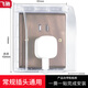 Socket waterproof cover socket protective cover bathroom socket waterproof box bathroom switch splash-proof box self-adhesive protective cover pure transparent conventional plug 2 pack