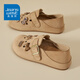 Jeanswest Birkenstock Chaussures pour les femmes Lége de mode Summer Sac Nouveau style HEAD SEMI RESTER LES PLIPPERS EXTÉRIEUR