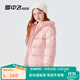 Flying in the Snow Children's Down Jacket 2025 New Girls Simple Bread Jacket Boys Thickened Western Style Warm Winter Down Jacket Pink 130