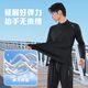 维多利亚旅行者健身衣服男士运动套装秋冬保暖跑步装备晨跑服骑行紧身训练速干衣