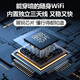 Duoyang portátil wifi tráfico tarjeta libre portátil wifi móvil portátil inalámbrico wifi6 enrutador tres redes universal 2025 nuevo wifi inalámbrico 4800 mAh WiFi6 de doble banda + chip zhanrui