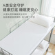 Jihua 3019 genuine white sheets military training single sheets student dormitory sheets thickened housekeeping white sheets 115*210cm S-level antibacterial