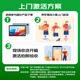 iFLYTEK Artificial Intelligence Learning Machine P30 Turbo AI 1-to-1 Precision Eye Protection Tablet Enlightenment to Improvement General Practice Efficiency [National Subsidy]