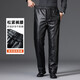 皮裤男款加绒加厚冬季宽松中老年男士摩托车外卖骑行防水保暖裤子 LK-防风皮裤黑色 5XL 约170-190斤可穿