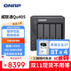 威联通（QNAP）Qu405企业级家庭存储 N355 16G内存 32T容量四盘位网络存储NAS私有云 AI相册手机备份 网盘服务器