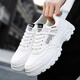 Hongxinger Duckling Erkeke 2025 Autumn Nuevas zapatillas casuales zapatos para hombres zapatos zapatos blancos zapatos de papá hy1289 en blanco y negro capa 44