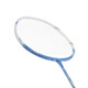 Kawasaki (KAWASAKI) nouvelle raquette de badminton lame de sucre X3 lame équilibrée en composite de carbone pour les étudiants masculins et féminins pour commencer l'école raquette super légère incontournable