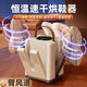 New German movement shoe dryer shoe dryer household deodorizing smart artifact shoe dryer ultraviolet sterilization khaki German heating chip can dry three pairs of shoes at one time flagship version digital display touch screen timing + sterilization and deodorization 48 temperature quick drying
