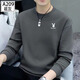 Playboy (PLAYBOY) men's sweatshirt plus velvet round neck bottoming shirt sweatshirt for men heavyweight long-sleeved T-shirt men's autumn and winter clothes men's casual charcoal gray + light gray XL 120-140Jin Jin equals 0.5 kg