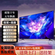4KK Ace New 55-inch Ultra HD TV Screen Monitor Home Color TV Smart Network WiFi Smart Voice Explosion-proof Living Room Bedroom Hotel Monitoring Monitor 32LED TV Version Length 61x Width 36cm