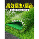 Canopy silencer mat, simulated lawn, fake turf, anti-drip, silent artifact, roof iron sheet, noise reduction and heat insulation on rainy days, 3 cm durable and anti-aging model (1 meter wide * 1 meter long)