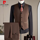 Pierre Cardin double-breasted wool suit men's suit business formal high-quality slim large size groom's wedding suit three-piece suit dark gray suit + trousers + vest L (110-125Jin Jin equals 0.5 kg)