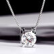 Pt950 platinum imported moissanite necklace 18k rose gold bull head four-claw diamond necklace clavicle single pendant for women 2.9g platinum 50 points + box chain 45cm