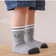 Xiderui Baby Socks Spring and Autumn Cotton Medium and Large Boys Korean Style Cute Socks for Infants and Toddlers Smokey Moon Bear 5 Pairs 1-3 Years Old M (Recommended Foot Length 12-14CM)