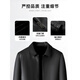 Jiujiu Wang Jiu Mu Wang Large Size Men's Leather Jacket 2025 Winter Fatty Plus Velvet Windproof Warm Loose Lapel Executive Jacket Black L (125-135Jin Jin equals 0.5kg)