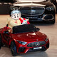 Mercedes-Benz AMG SL63 children's electric car, four-wheeled, remote-controlled car, four-wheel drive, large toy car, children's sports car, painted blue (same car as 4S store), four-wheel drive/leather seat/explosion-proof soft wheels + 3-hour lithium battery