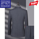 ROMON high-end striped wool suit men's business casual formal wear middle-aged men's banquet non-iron wedding suit gray MY5027 double slit L 175/48 recommended 130-145 Jin Jin equals 0.5 kg