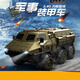 Zhouke Dump Truck Remote Control Toy Heavy Transport Full Scale RC Children's Car Charging Dynamic Children's Electric Car Large Four-wheel Drive Cybertruck Alloy Body + 46cm Large Body Super Powerful Three-Electric Battery Life 90 Minutes + Replacement if Damaged within 30 Days + Three-Year Warranty