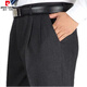 Pierre Cardin double-pleated men's trousers, middle-aged and elderly loose formal suit trousers, autumn and winter thick trousers, high-waisted straight trousers, large trouser legs, thick/style* trousers, black double-pleated 29, small waist 2 feet 2 inches