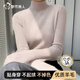 Urban Beauty Yunrou Wool Sweater Women's Half Turtle Collar Bottoming Shirt 2025 Autumn and Winter New Style Slim Wool Top