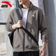 ANTA Soft Shell Sports Jacket Men's 2025 Autumn and Winter New Stand Collar Cardigan Loose Zipper Jacket Sports Casual Wear Top -3 Dusty Gray Regular Style L Suitable for 120-140 Jin Jin equals 0.5 kg