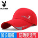 Playboy Hats Men's and Women's Baseball Caps Korean Style Trendy Peaked Caps Outdoor Leisure Sports Fishing Hats Sun Hats Playboy Baseball Caps Black