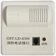 Gulf telephone module GST-LD-8304 fire telephone interface Gulf telephone host dedicated original GST-LD-8304