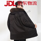 Winter new parka men's medium-length mink coat American raccoon fur collar hooded high-end men's custom-made black L 170