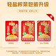 Wujiang pickled mustard combo pack pickled mustard shreds pickled mustard grains diced radish and kelp shreds 680g