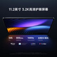 Xiaomi (MI) Tablet 8 11.2-inch 3.2K ultra-clear screen 4th generation Snapdragon 8s ThePaper OS3 Tablet PC Ice Crystal Blue 8GB+256GB Standard Edition