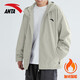ANTA (ANTA) Hooded Jacket Men's 2025 Autumn Charge Water-Repellent Cardigan Top Men's Spring and Autumn Casual Jacket Men -1 Floating Gray L (175) -Suitable for 120-140Jin Jin is equal to 0.5 kg