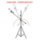 Aoyanlai microphone stand microphone cantilever floor tripod metal telescopic portable mobile phone live broadcast stage karaoke stand black (floor-standing 1.65 meter disc cantilever)