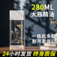 Aromatherapy machine, automatic fragrance sprayer, large capacity, home bathroom, toilet, long-lasting deodorization, rapid fragrance increase, air freshener, portable hotel room, living room, bedroom, high-end fragrance, package A, smart 5 levels + 2 bottles of essential oil, lifetime warranty