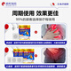 
Songmachi Pharmaceutical Japan's special effect special artifact replacement for men's special lung clearing and suction stick smoking quit stick chewing gum