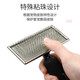 Pet comb, needle comb, dog hair brush, Teddy Golden Retriever hair protection, flea removal, floating hair removal, universal anti-hair loss mirror comb for cats and dogs, gray large size