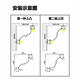 山头林村免吊顶石膏线灯明装顶角线灯墙角线型灯上下发光线条灯阴角洗墙灯 9898上下发光(含24V灯带)