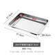 Youlaifu 304 stainless steel square plate rectangular dinner plate thickened plate fruit tray barbecue plate stewed vegetable plate cold dish plate