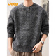 JEEP Jeep Henry Collar Sweater Men's Lazy Style Bottoming Sweater 2025 Autumn and Winter Thickened Sweater Men 25005 Light Gray Jeep Official M_90-110Jin Jin equals 0.5 kg