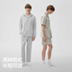 Jiao Nei Mian Mian 301H men's pajamas and pajamas, pure cotton couple home clothes, can be worn outside, soft and comfortable long-sleeved suit for spring and autumn