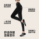 Ono Kazuko and Yang Mi's same style cloud leggings women's autumn and winter outer wear shark pants autumn pants plus velvet thickened yoga pants