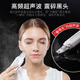 DIKTT Germany blackhead scraper, ultrasonic blackhead remover, electric acne scraper, blackhead suction tool, beauty instrument, pore cleaning, super suction to remove dead skin, gift for girlfriend, Honor Black, ultrasonic vibration + EMS firming + blackhead removal