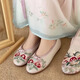 Jingxiyuan Old Beijing Chaussures en tissu pour femmes authentiques Nouvelles chaussures en maille féminine à un pied à la semelle douce Sole sans glissement Spx850 Green 37 (235 mm)