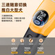 Pet Shaver Dog Electric Clipper Hair Clipper Electric Clipper Shaver Beauty Styling Pet Cat Shaver Shaving Clipper Basic Smart Display-Yellow
