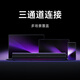 Xiaomi (MI) REDMI Computer Speaker 2 Pro Metallic Silver Desktop Speaker Bluetooth Speaker Home Desktop Computer Laptop Game Speaker Long Speaker Bluetooth Gaming Speaker