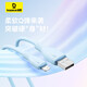 BASEUS Apple data cable fast charging charging cable suitable for iPhone14/13/12Pro Max/XR/Xs/11/8 mobile phone ipad tablet charger cable car 1.2m