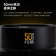 Xingyao Optical Xingyao 50mm F0.95 full-frame second-generation portrait Xingyao large aperture Night God lens 50f0.95 lens is suitable for Canon RF port