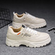 Hongxinger Duckling Erkeke 2025 Autumn Nuevas zapatillas casuales zapatos para hombres zapatos zapatos blancos zapatos de papá hy1289 en blanco y negro capa 44