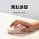 Xiaomi (MI) Wireless Mouse 3 Color Comfort Edition Black 2.4G Bluetooth Mouse Ergonomic Silent Office Xiaomi Mouse Suitable for Xiaomi Laptops and Desktops