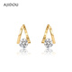 AJIDOU Ajidou earrings women's French earrings light luxury ear buckle accessories niche high-end earrings hoop earrings gold