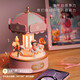 Deerc China Día de San Valentín Regalo Carrusel Music Box 6-10 Juguetes para niños de 7 a 14 años Box Girl Ornaments Bluetooth [Rotación automática + Música + Luz inocente]